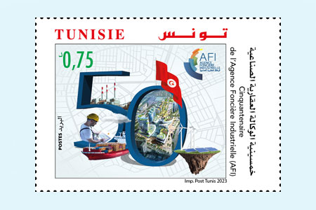 50th Anniversary of the Industrial Land Agency (AFI)