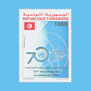 The 70th Anniversary of the United Nations
