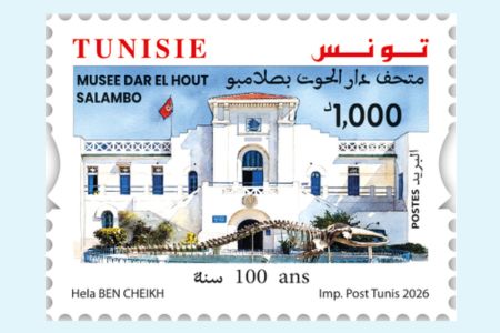 Centenary of Dar Al-Hout, Salammb�