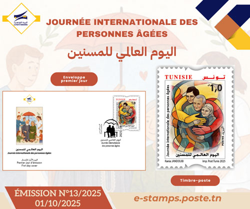 International Day of Older Persons