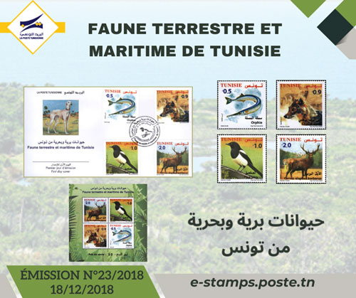 Faune terrestre et maritime de Tunisie