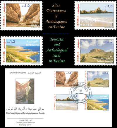 Sites Touristiques et Archologiques en Tunisie