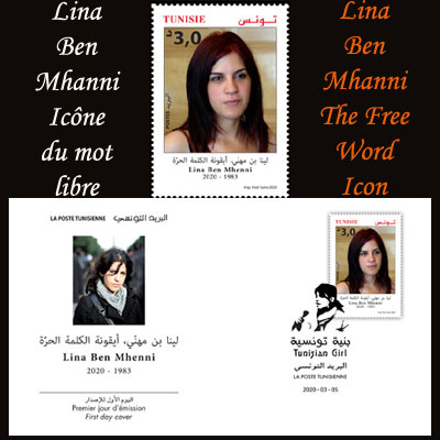Lina Ben Mhanni