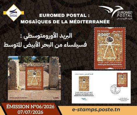 EUROMED POSTAL: Mosa�ques de la M�diterran�e