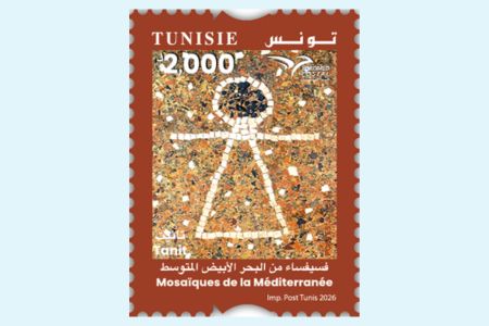 EUROMED POSTAL: Mosaics from the Mediterranean