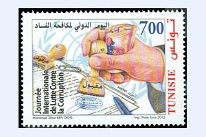 International Anti-Corruption Day
