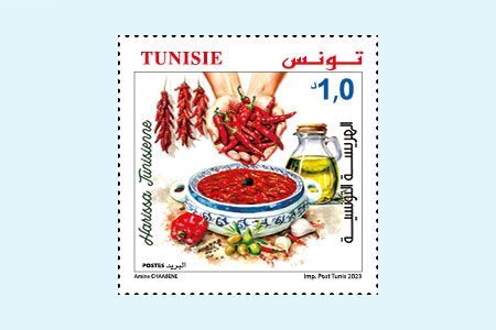 Tunisian Harissa