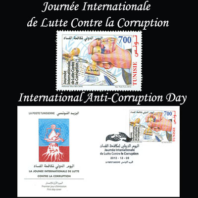 Journe Internationale de Lutte Contre la Corruption