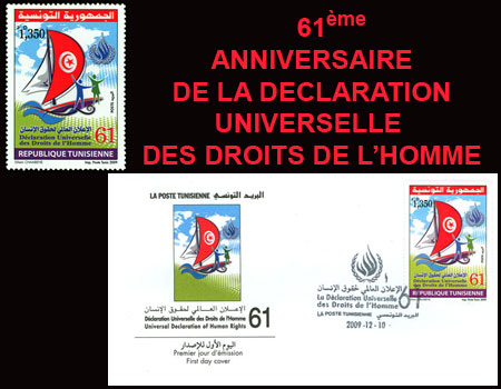 61me Anniversaire des Droits de lHomme