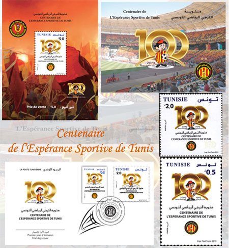 Centenaire de l'Esprance Sportive de Tunis