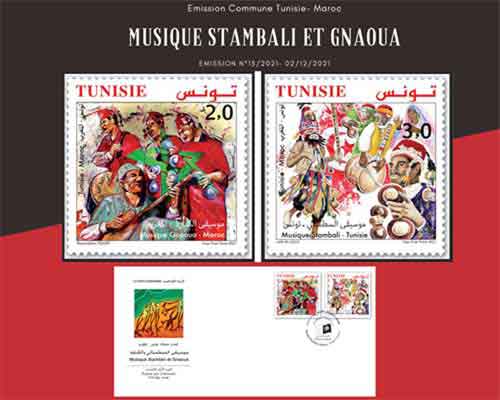 Emission Commune Tunisie Maroc  Musique Stambali  et Gnaoua