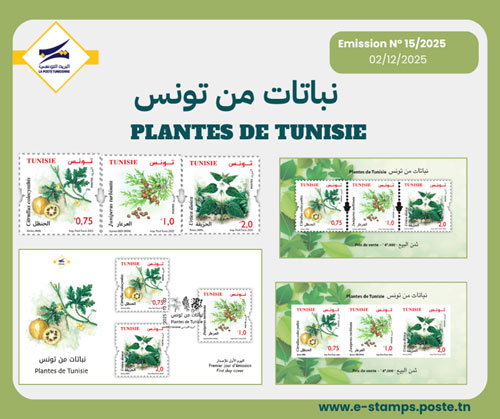 Plantes de Tunisie