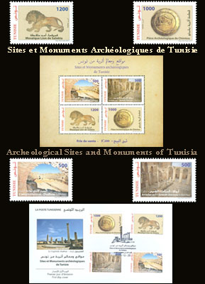 Sites et Monuments Archologiques de Tunisie