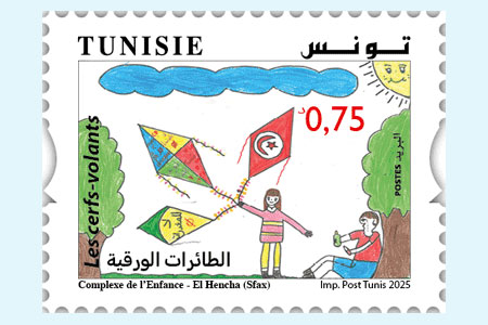 Kites