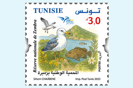 Euromed Postal: Mediterranean Nature Reserves