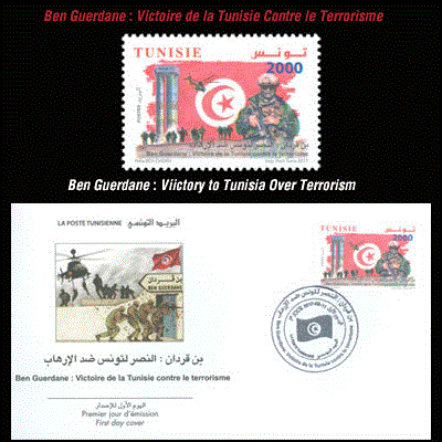 Ben Guerdane : Viictory to Tunisia Over Terrorism