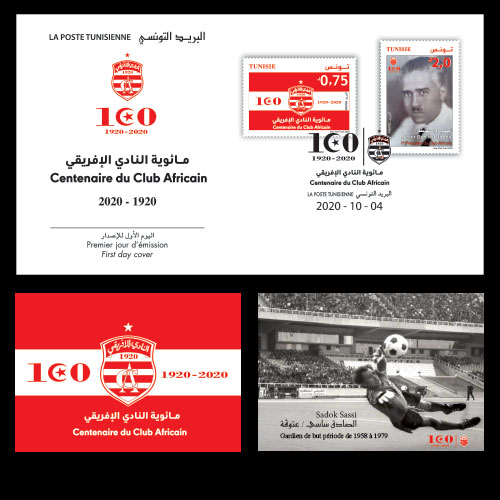 Centenaire du Club Africain 1920-2020