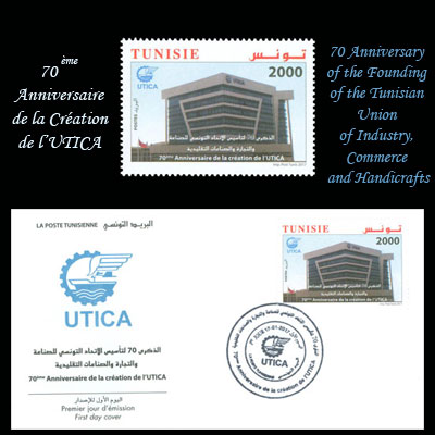 70me Anniversaire de la Cration de l'UTICA