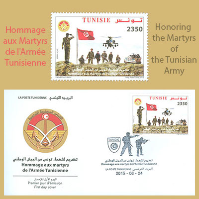 Honoring the Martyrs of the Tunisian Army