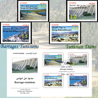 Barrages Tunisiens